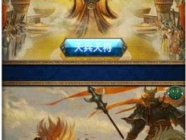 傲世西游攻略(傲世西游关卡掉落)