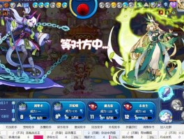 洛克王国辅助刷级60倍(洛克王国辅助刷游戏币)