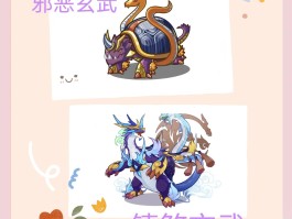 洛克王国独角兽怎么进化(洛克王国独角兽进化史)