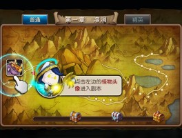 我叫mt电脑版(我叫mt电脑版怎么下载)