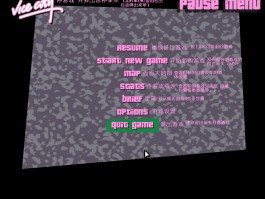 侠盗飞车飞机秘籍(侠盗猎车手飞机秘籍)