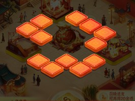 问道藏宝箱(问道藏宝箱开变异几率)