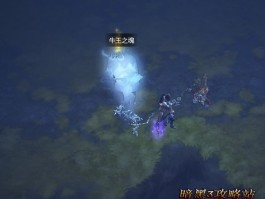 暗黑破坏神3彩虹关(暗黑破坏神3彩虹关怎么开)