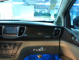 车内逃脱攻略(车内逃脱15官方下载)