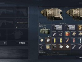 三角洲官网df.qqcom.(三角洲官网下载)