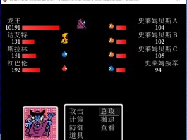 pc模拟器手机版下载(模拟器游戏手机版)