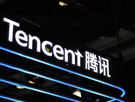 三角洲是网易的还是腾讯的(三角洲是网易的还是腾讯的?)