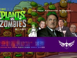 植物大战僵尸2010版(植物大战僵尸2010版本下载)