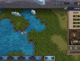 大航海时代4威力加强版攻略(大航海时代4威力加强版攻略拉斐尔)