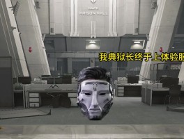 三角洲体验服资格申请(三角洲体验服资格申请什么时候可拿到)