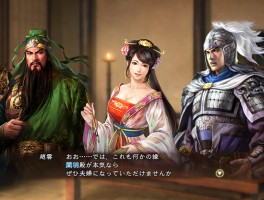 三国志13威力加强版破解补丁(三国志13steam破解补丁)