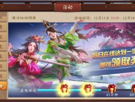 最新网游公测(近期公测网游)