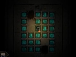 长生劫攻略(长生劫攻略第三关)