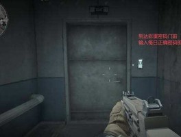 三角洲官服正版入口(三角洲游戏攻略)