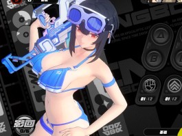 cf激浪(cf激浪烟雾弹什么颜色)