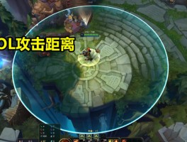 lolwaigua(lol外挂辅助网站免费)