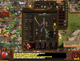 新开传奇世界游戏(新开传奇世界游戏叫什么)