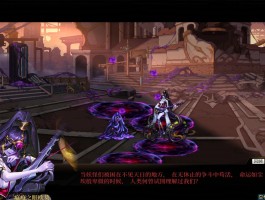 dnf暗黑疫苗(dnf黑暗套装怎么获得)