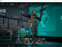 rk6·c0三角洲行动官网(三角洲行动怎么赚钱)