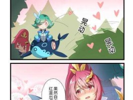 北北北砂王者荣耀完整系列(北北北砂王者荣耀完整版)