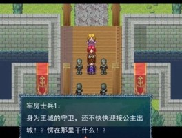 黑暗圣剑传说修改器(9377黑暗光年传奇手游官网)