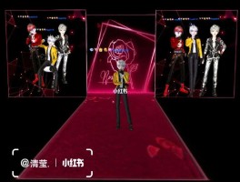 qq炫舞vip房间怎么弄(炫舞vip房间怎么创建)