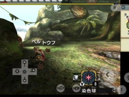 3ds怪物猎人4(3DS怪物猎人4g坚铠玉哪里出)