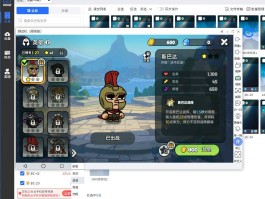 云手机秒玩(免费)网页版(云手机秒玩免费网页版中国移动)