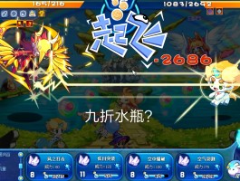 洛克王国弹珠有什么用(洛克王国弹弹机更新2021)