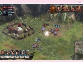 三国志12技法所(三国志12技法所上限一览表)