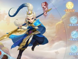 神武pt孩子计划书(神武4手游孩子计划书)