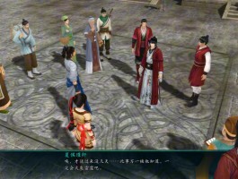 仙剑奇侠传五剧情(仙剑奇侠传五主线剧情)