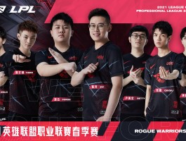 春季赛lol(春季赛开场队里的中单突然不见了)