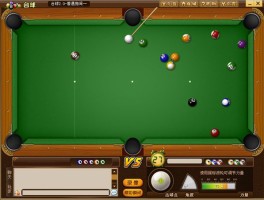 边锋游戏大厅3.0(边锋游戏大厅最新版)