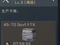 rk6.c0怎么领取,三角洲(三角洲行动2x3安全箱)