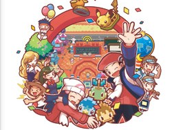 口袋妖怪白金金手指(口袋妖怪白金金手指抓宠)