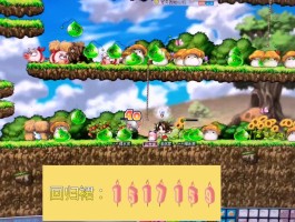 冒险岛095(冒险岛095扎昆)