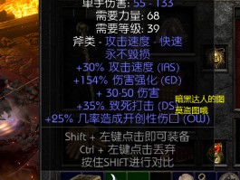 玩具塔防修改器(无限塔防修改器)