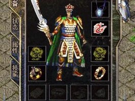 冰城传奇(冰城传奇 PS4)