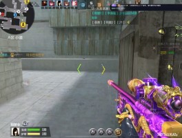 cf瞬狙教程(cf瞬狙怎么操作)