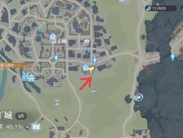 dnf马杰洛在哪里(dnf马杰洛商店怎么去)