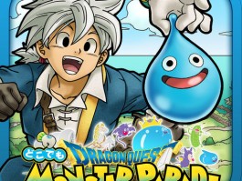 勇者斗恶龙下载(fc勇者斗恶龙3图文攻略完整版)