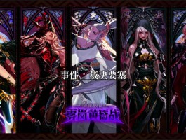 dnf角色名(DNF角色名对刷图收益有影响吗?)