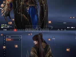 刀剑封魔录上古传说攻略(刀剑封魔录上古传说攻略秘籍宝石合成)