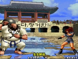 拳皇96下载(拳皇96下载安卓版下载)