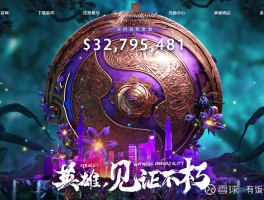 完美电竞注册(完美电竞注册时间查询)