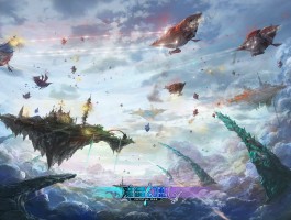 天空网游(天空游戏是什么)