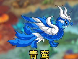 梦幻西游种族坐骑(梦幻西游种族坐骑和公共坐骑的区别)