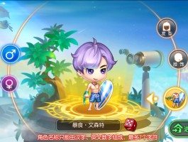 弹弹堂微博礼包(弹弹堂礼品盒兑换码)