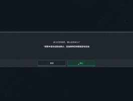 三角洲官网下载(三角洲官网下载安装)